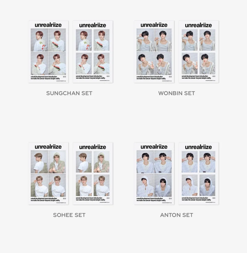 RIIZE - 2026 SEASON'S GREETINGS MD