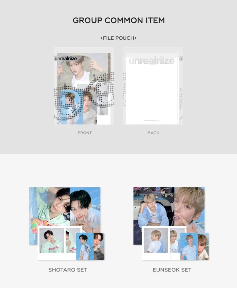RIIZE - 2026 SEASON'S GREETINGS MD