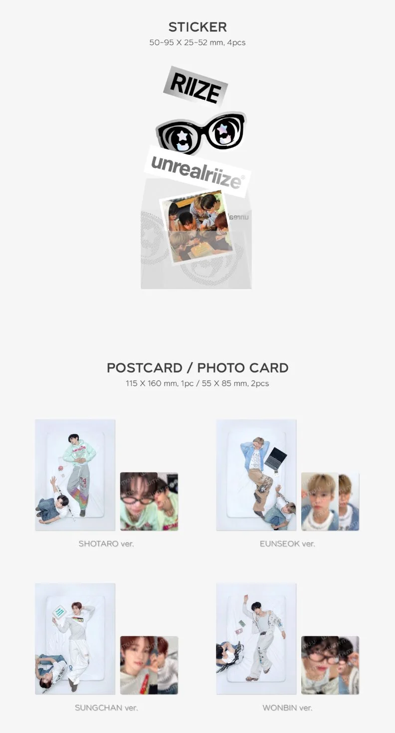 RIIZE - 2026 SEASON'S GREETINGS MD