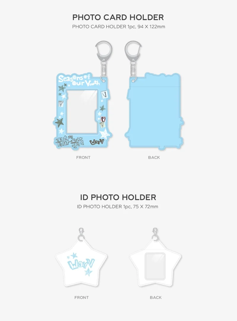 WAYV - 2026 SEASON'S GREETINGS MD