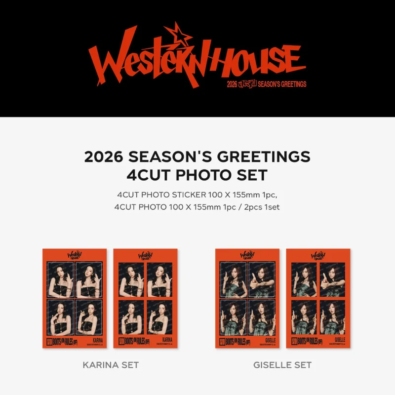 AESPA - 2026 SEASON'S GREETINGS MD