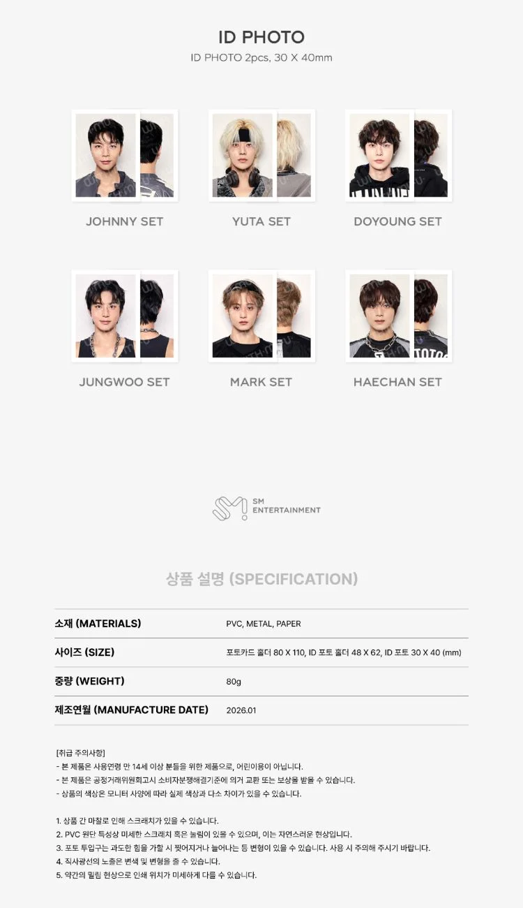 NCT 127 - 2026 SEASON'S GREETINGS MD