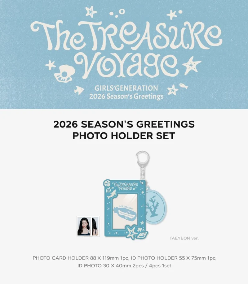 GIRLS' GENERATION - 2026 SEASON'S GREETINGS MD