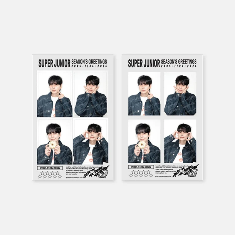 SUPER JUNIOR - 2026 SEASON'S GREETINGS MD
