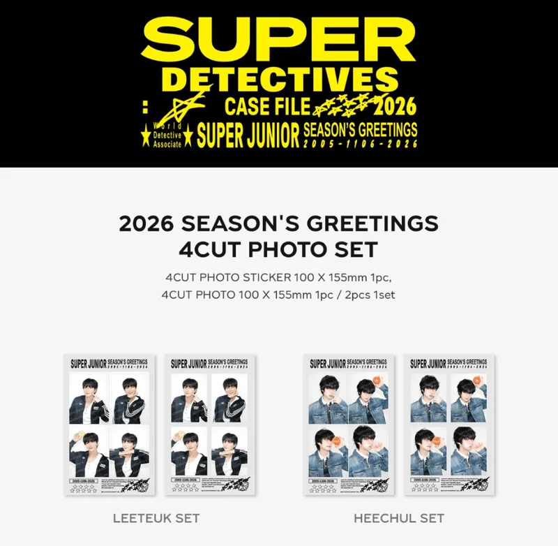 SUPER JUNIOR - 2026 SEASON'S GREETINGS MD