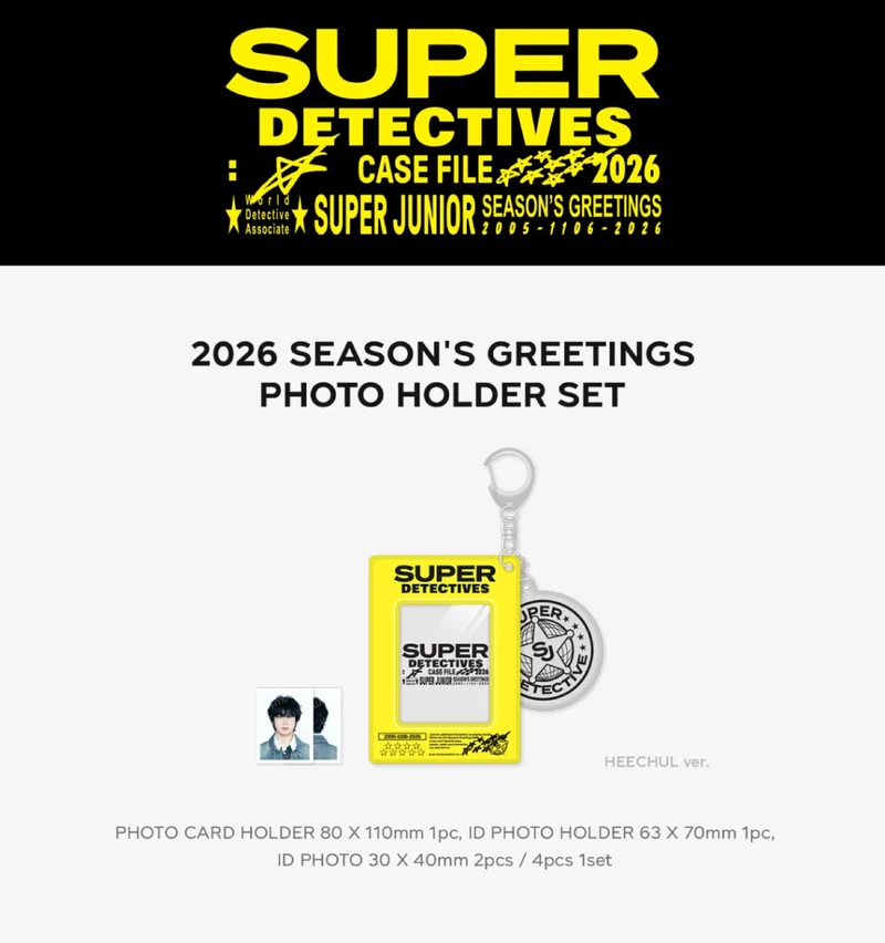 SUPER JUNIOR - 2026 SEASON'S GREETINGS MD
