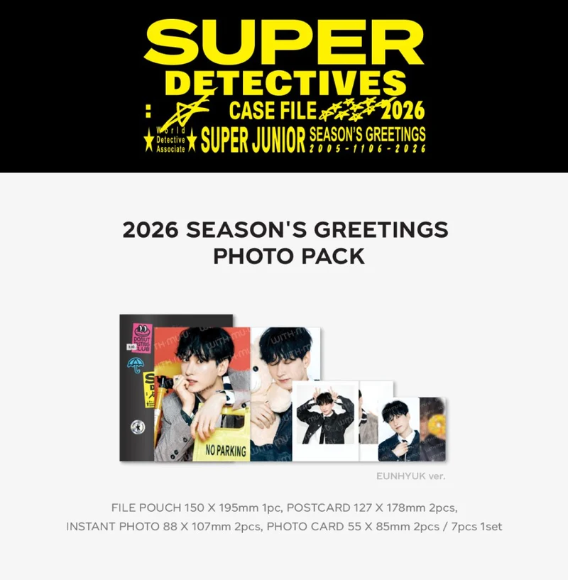 SUPER JUNIOR - 2026 SEASON'S GREETINGS MD