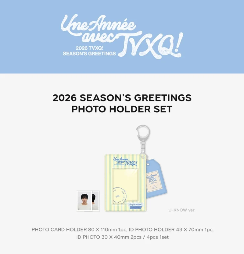 TVXQ! - 2026 SEASON'S GREETINGS MD