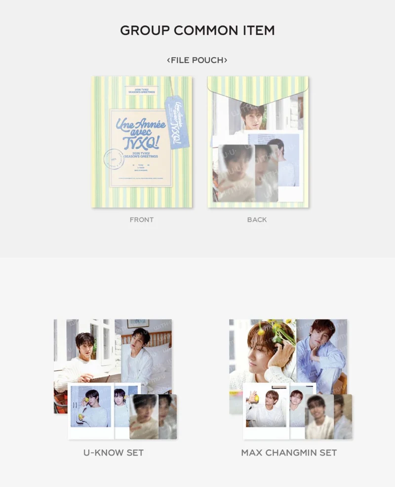 TVXQ! - 2026 SEASON'S GREETINGS MD