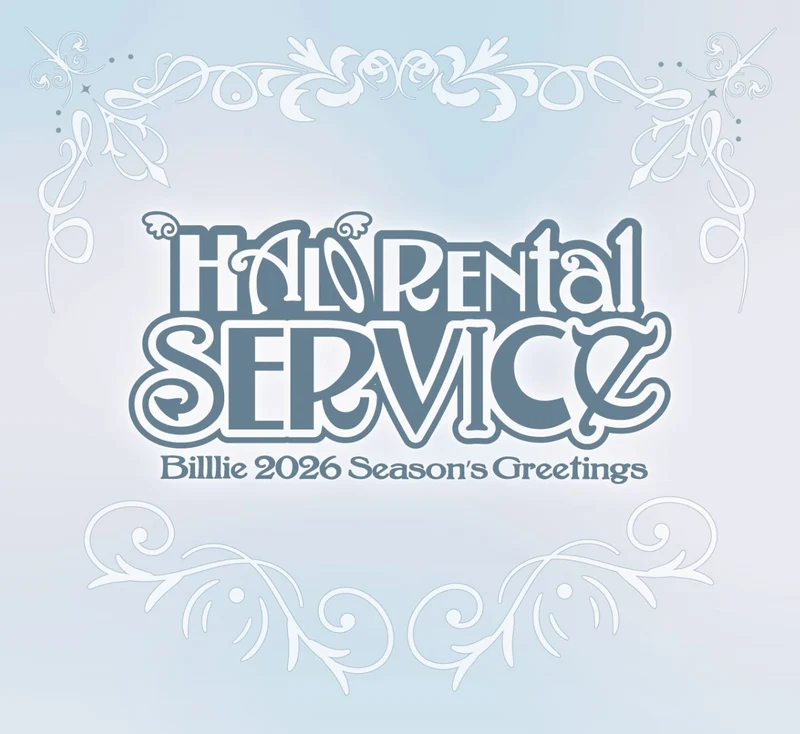 BILLLIE - 2026 SEASON'S GREETINGS (HALO RENTAL SERVICE) + Extra Photocard