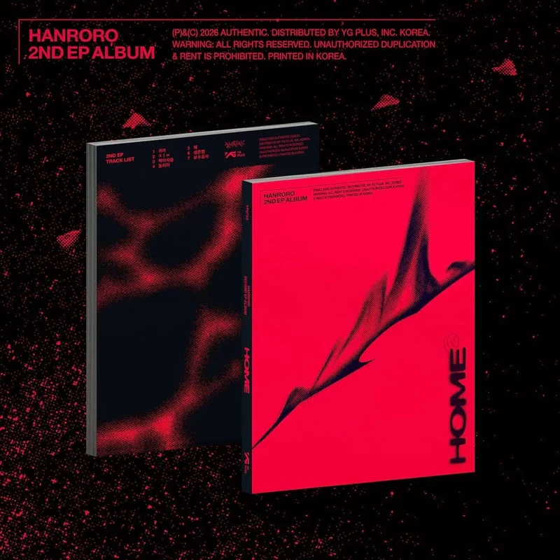 HANRORO - TAKE-OFF & HOME