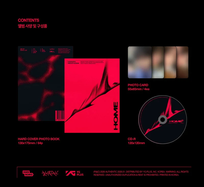 HANRORO - TAKE-OFF & HOME