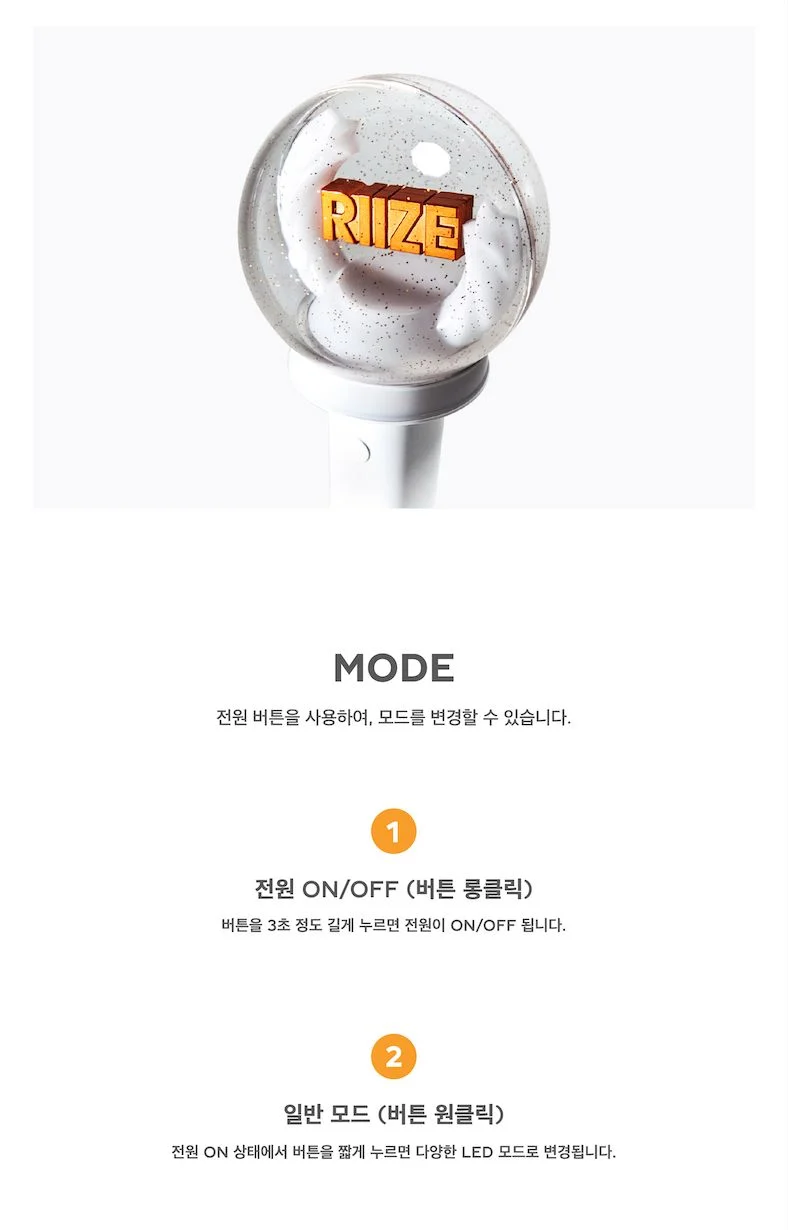 RIIZE - LIGHT STICK OFICIAL