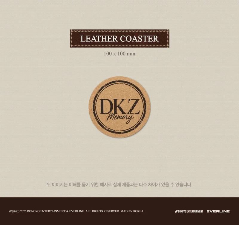 DKZ - 2026 SEASON'S GREETINGS (DKZ : MEMORY) + Extra Photocard