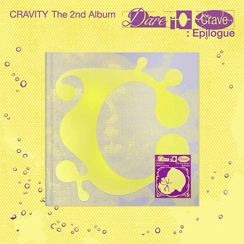 [CRAVITY] Dare To Crave : Limited Ver