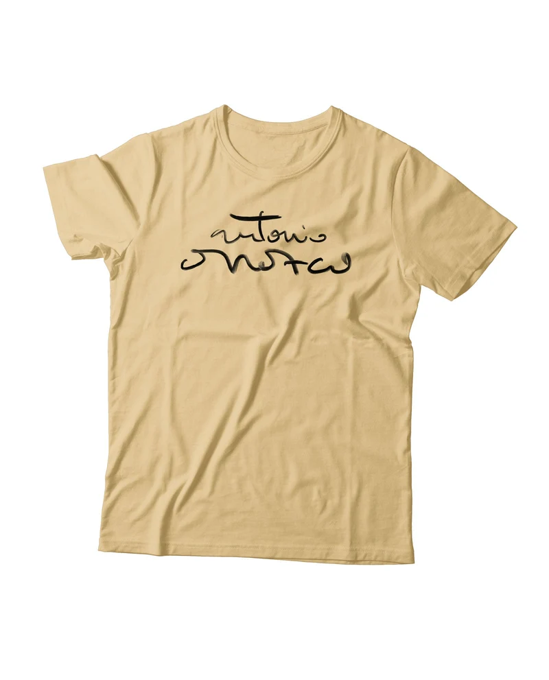 Antonio Orozco - Camiseta "Firma" - Arena