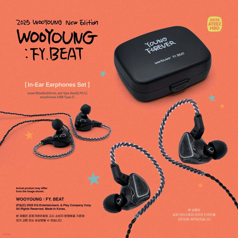 ATEEZ - WOOYOUNG : FY. BEAT