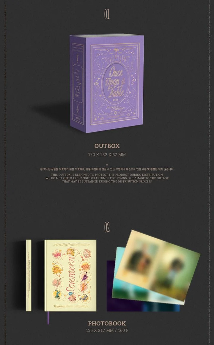 SEVENTEEN - 2026 SEASON'S GREETINGS