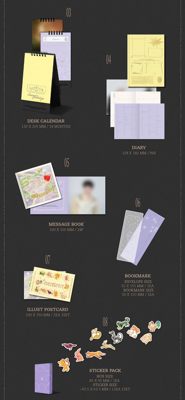 SEVENTEEN - 2026 SEASON'S GREETINGS