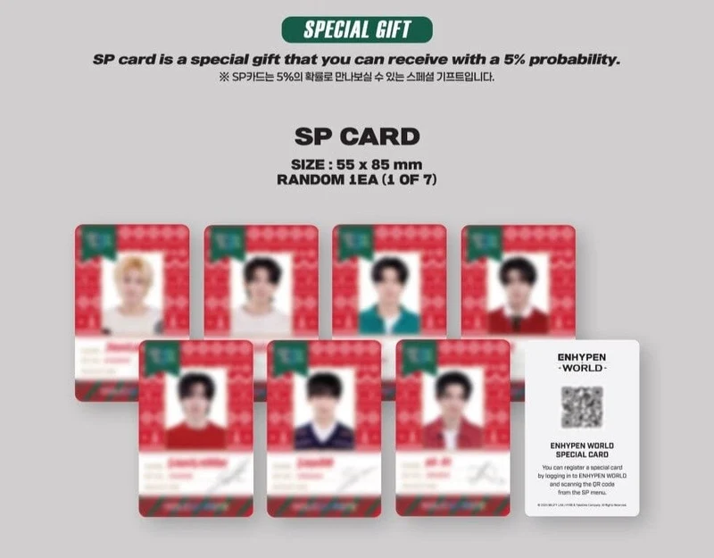 ENHYPEN - WORLD COUPON CARD COLLECTION (HOLIDAY SEASON BASIC VER.)