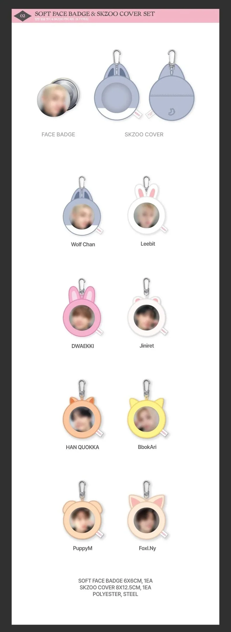STRAY KIDS - DO IT POP UP STORE OFFICIAL MD 1