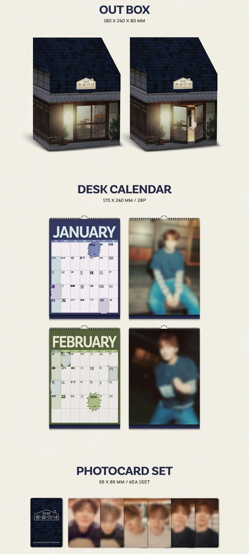 LEE CHANGSUB - 2026 SEASON'S GREETINGS