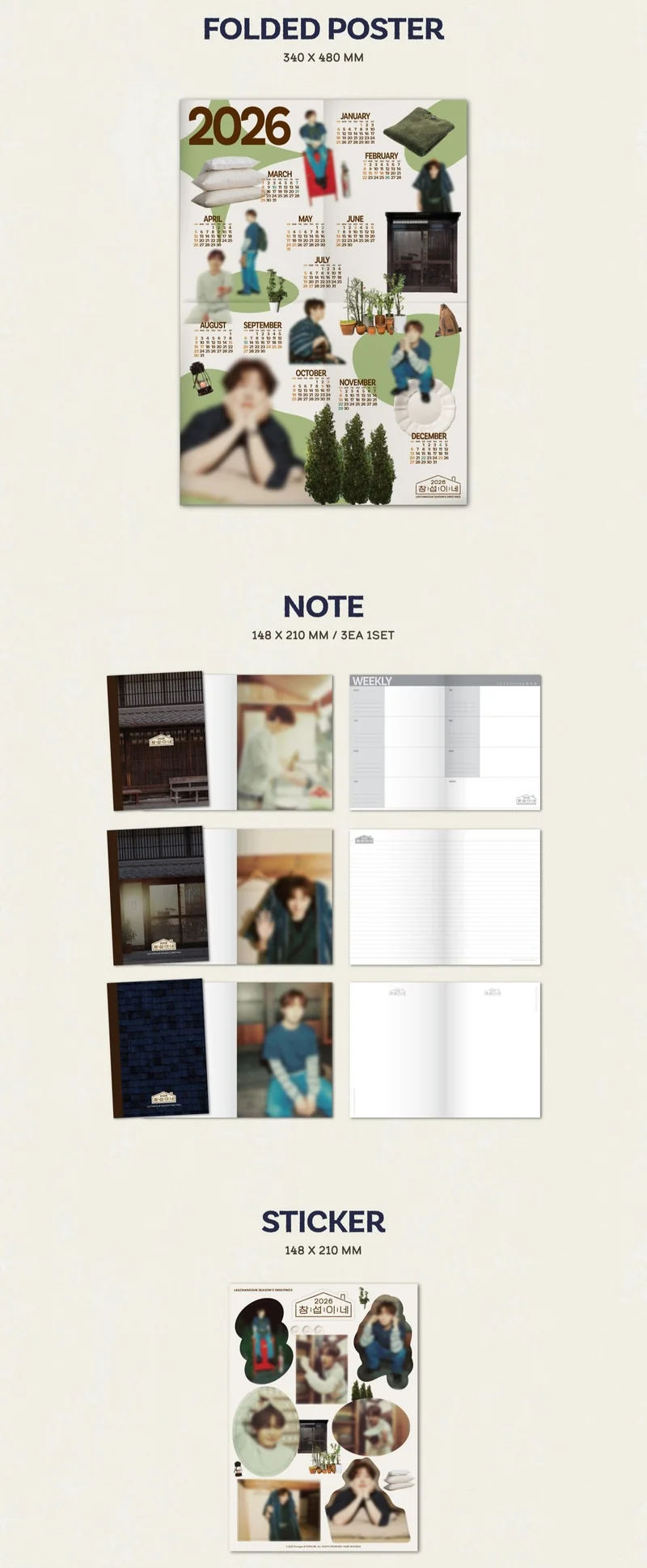 LEE CHANGSUB - 2026 SEASON'S GREETINGS