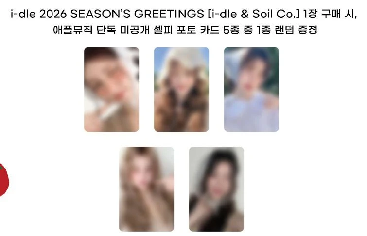 i-dle - 2026 SEASON'S GREETING + POB APPLE MUSIC PHOTOCARD