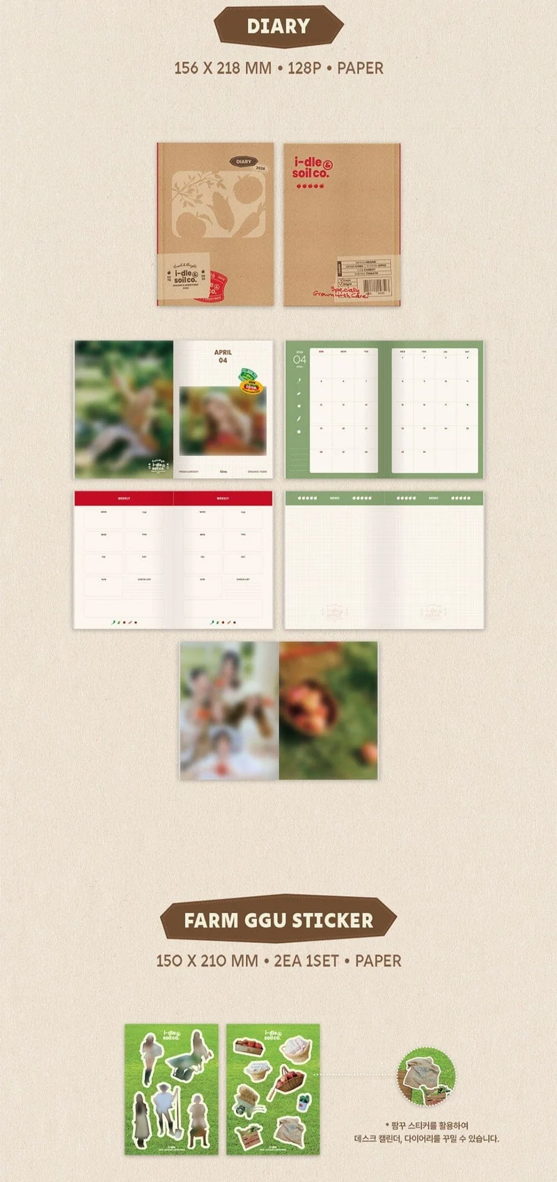 i-dle - 2026 SEASON'S GREETING + POB APPLE MUSIC PHOTOCARD