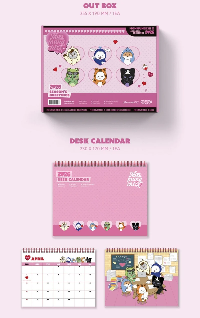 MONMUNGCHI X - 2026 SEASON’S GREETINGS