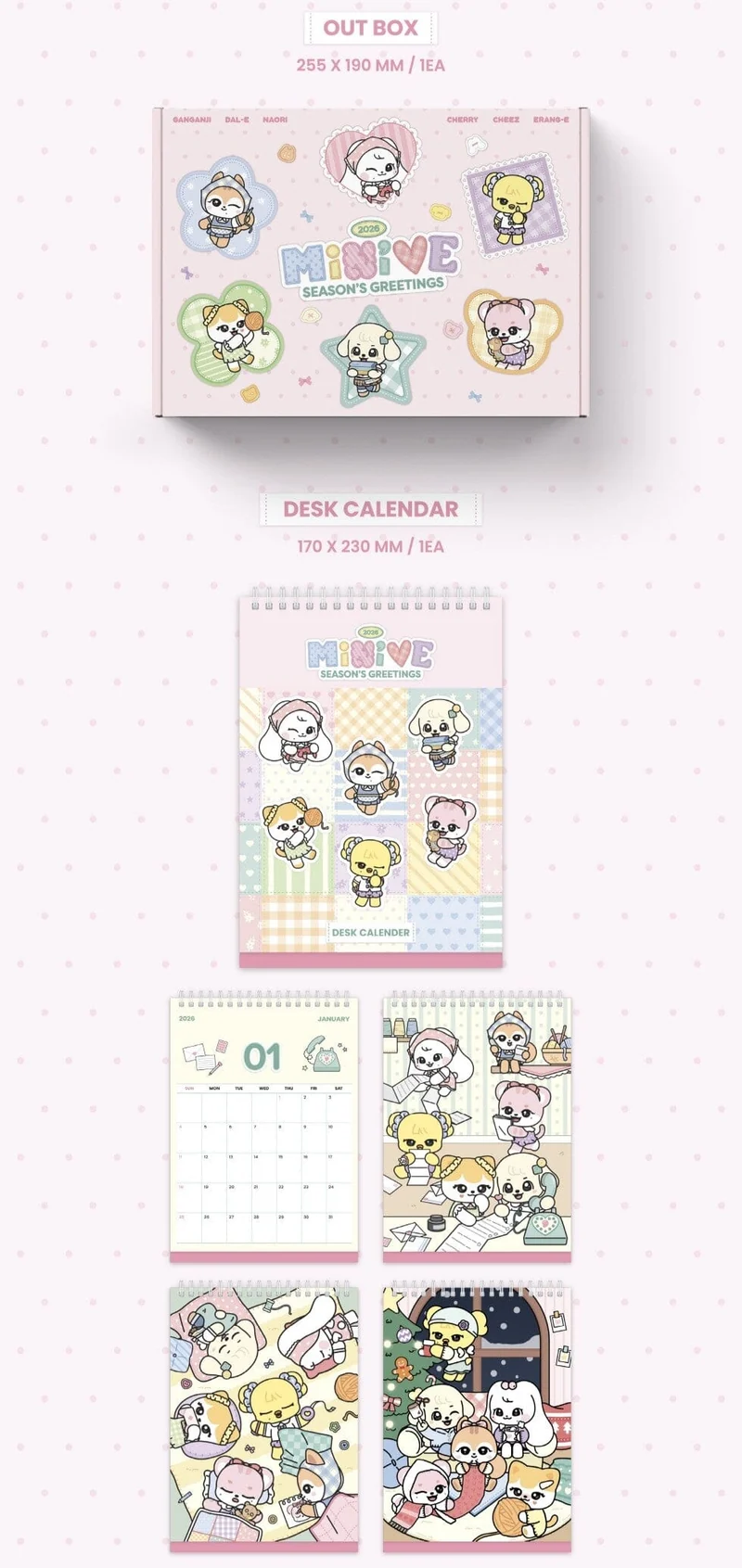 MINIVE - 2026 SEASON’S GREETINGS