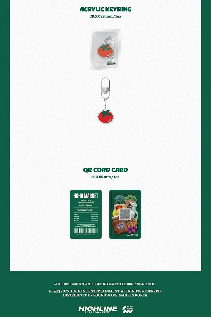 WONHO - 2026 SEASON'S GREETINGS