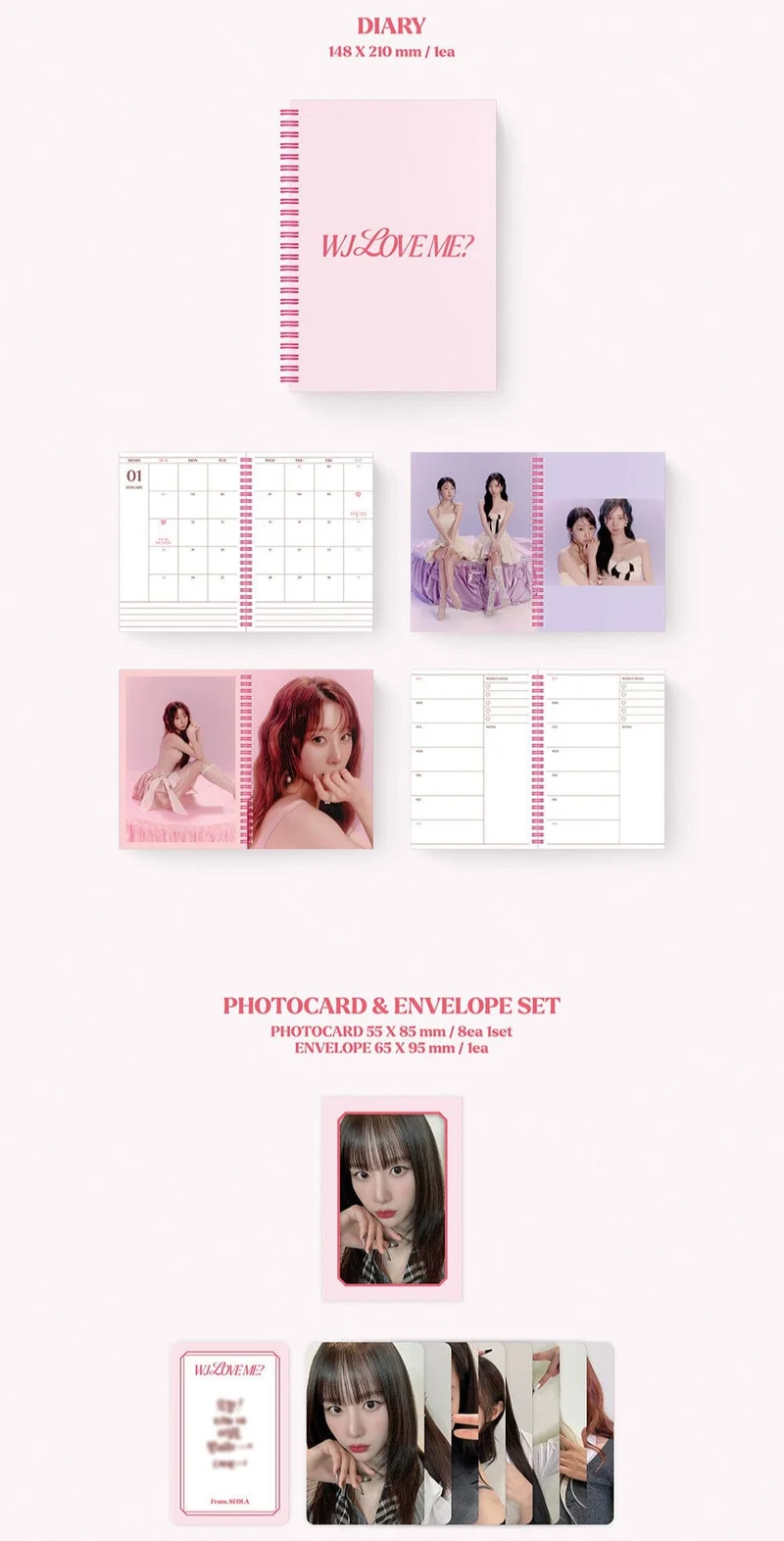 WJSN - 2026 SEASON’S GREETINGS