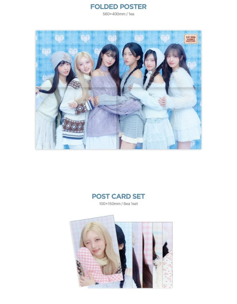 IVE - 2026 SEASON’S GREETINGS