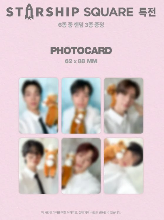 MONSTA X - 2026 SEASON'S GREETINGS + POB STARSHIP SQUARE PHOTOCARD