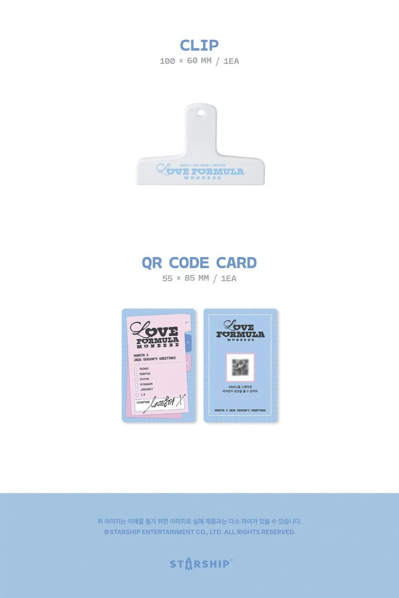 MONSTA X - 2026 SEASON'S GREETINGS + POB STARSHIP SQUARE PHOTOCARD