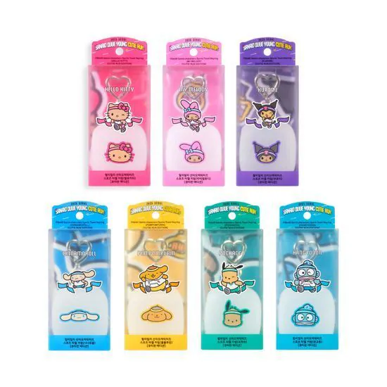 [SANRIO] Sanrio Olive Young Cutie Run : Sports Towel Keyring