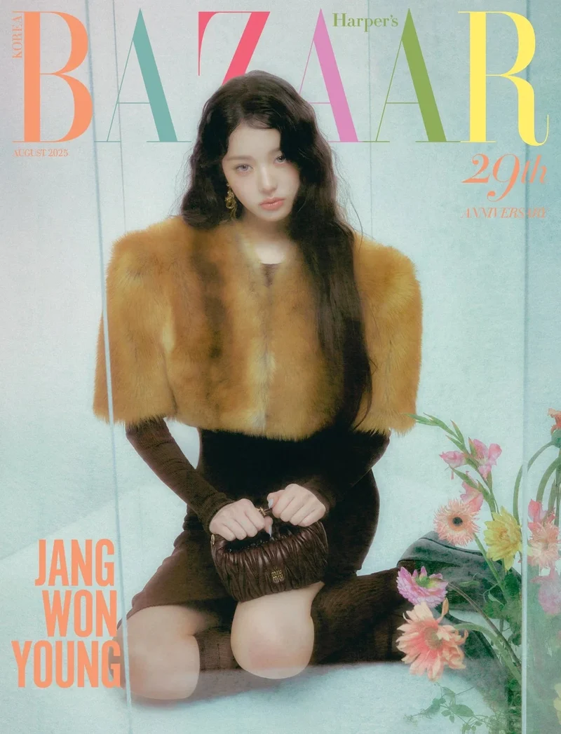 JANG WON YOUNG (IVE) - BAZAAR (2025 AUGUST ISSUE)