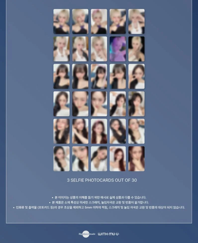VIVIZ - TRADING CARD (2025 WORLD TOUR 'NEW LEGACY' IN SEOUL)