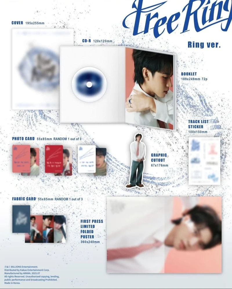 NAM WOO HYUN (INFINITE) - TREE RING