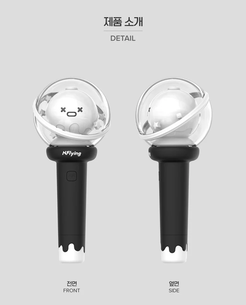 N.FLYING - LIGHT STICK OFICIAL VER.2