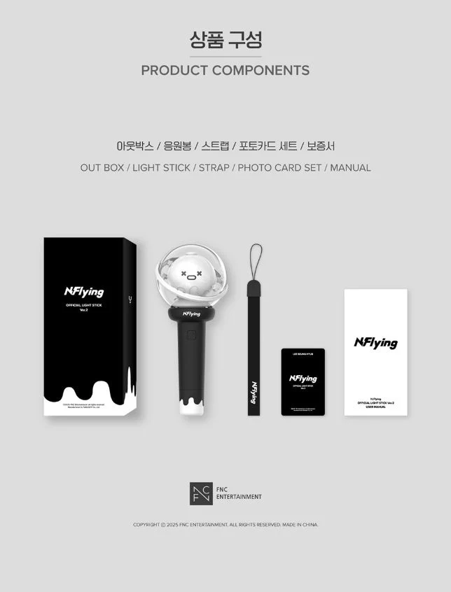 N.FLYING - LIGHT STICK OFICIAL VER.2