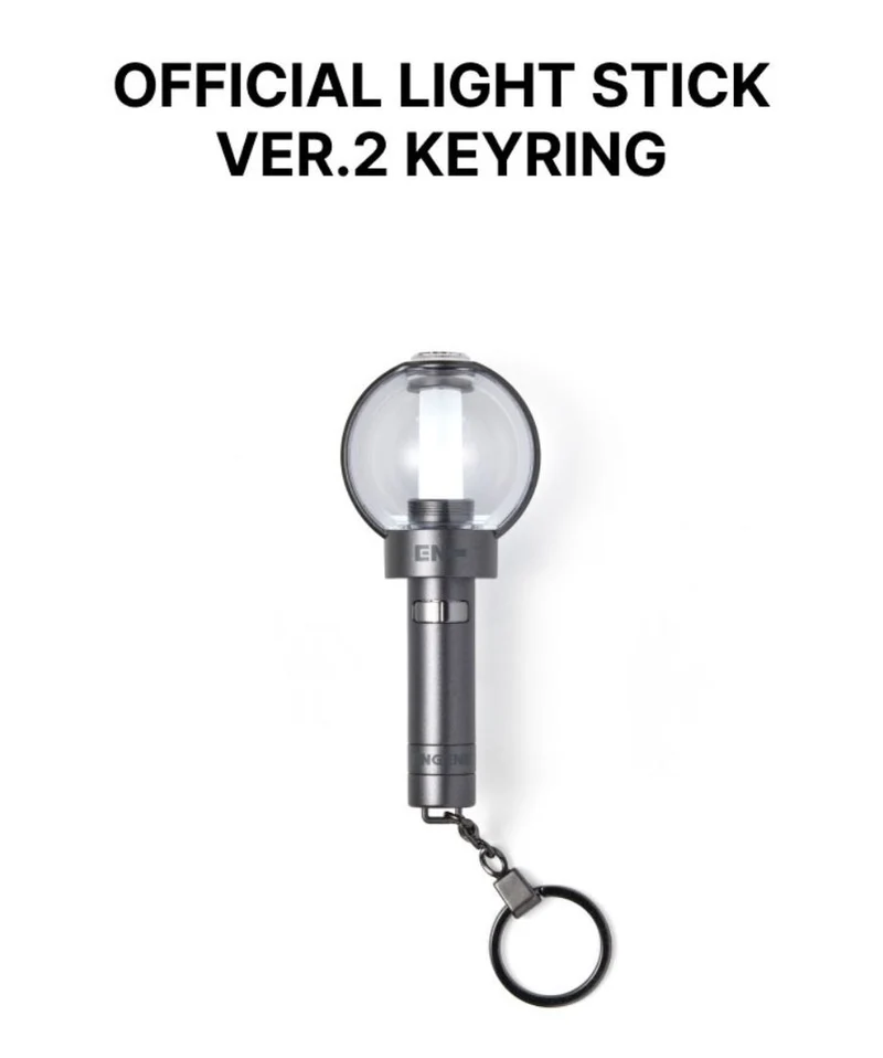 ENHYPEN - OFFICIAL LIGHT STICK VER.2 KEYRING