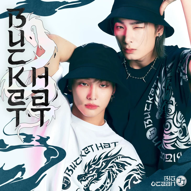 BIG OCEAN - BUCKET HAT