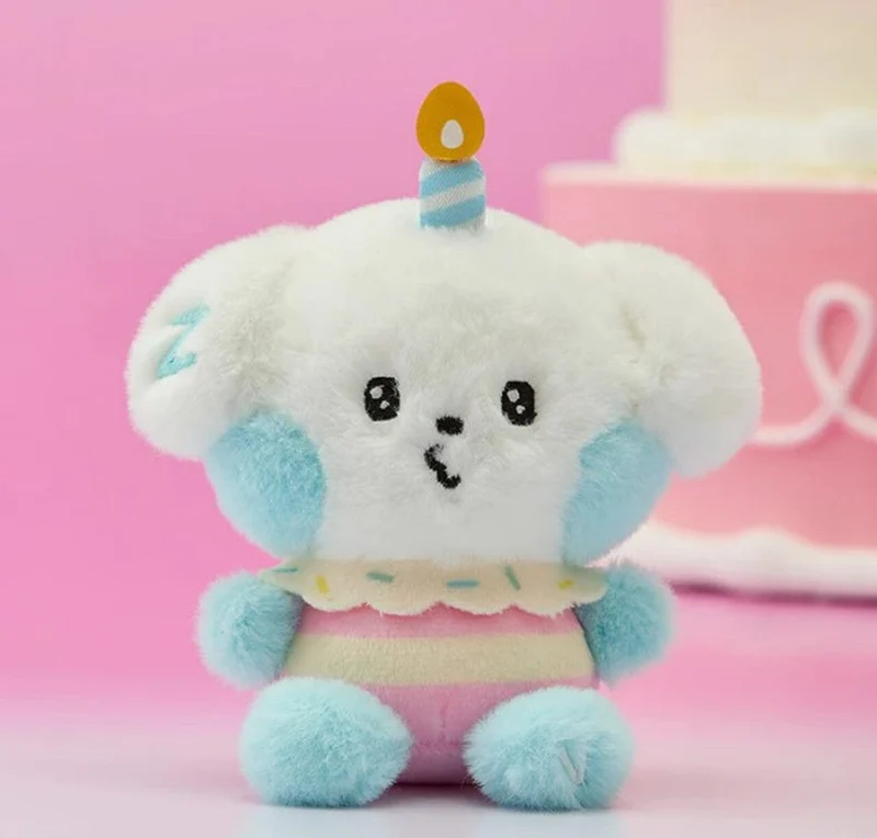 ZB1 - ZERONI MINI PLUSH HOME PARTY