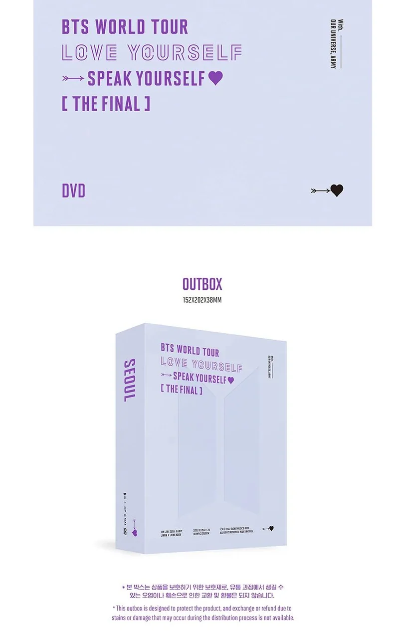 BTS - LOVE YOURSELF SPEAK YOURSELF THE FINAL + 2025 FESTA GIFT
