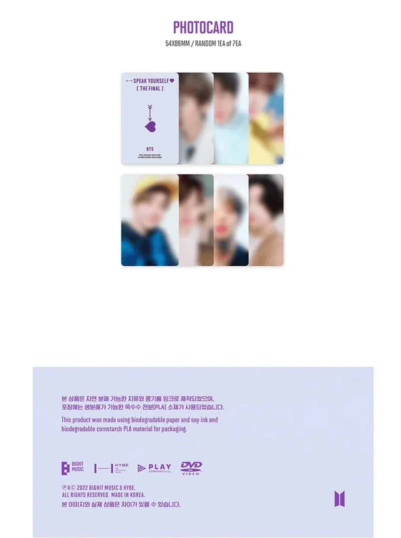 BTS - LOVE YOURSELF SPEAK YOURSELF THE FINAL + 2025 FESTA GIFT