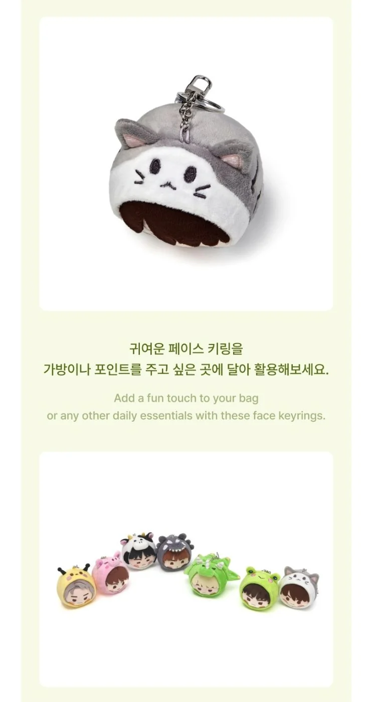 BTS - BTS ISLAND IN THE SEOM: FACE KEYRING (2025 FESTA OFFICIAL MD)