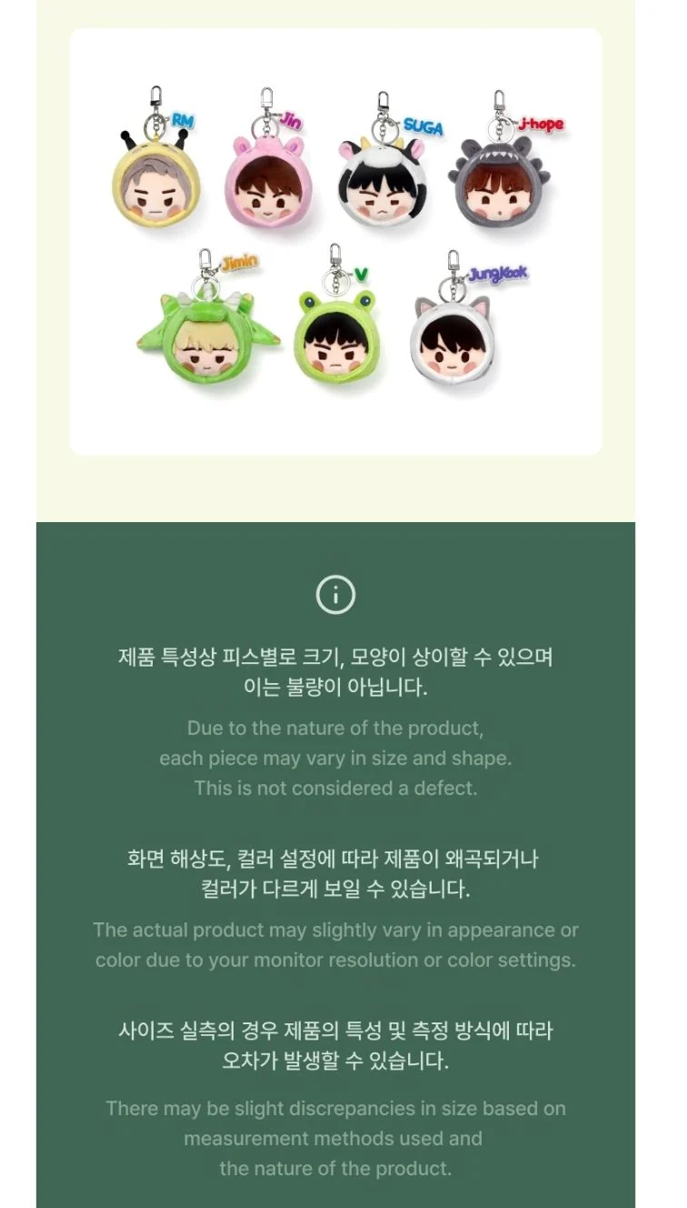 BTS - BTS ISLAND IN THE SEOM: FACE KEYRING (2025 FESTA OFFICIAL MD)