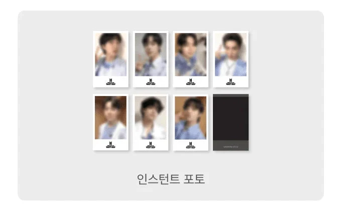BTS - MAP OF THE SOUL ON:E (DIGITAL CODE) + 2025 FESTA GIFT